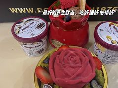 -哈根达斯(龙湖时代天街店)