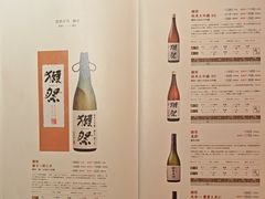 -無二炙坊·和牛烧肉(大钟寺1733店)