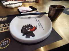 -烤匠麻辣烤鱼(环球中心店)
