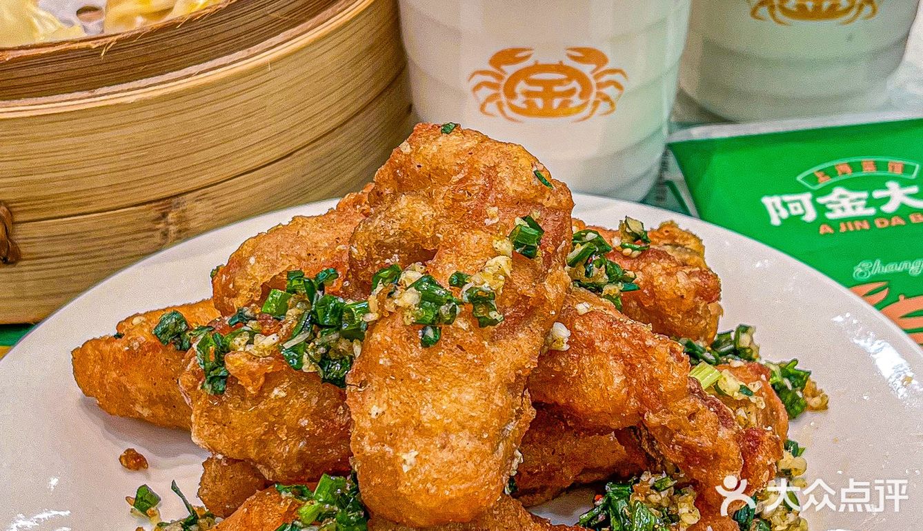这盘白斩鸡实在太对我胃了！