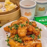 这盘白斩鸡实在太对我胃了！