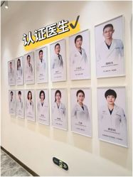 -Dr.U博士医疗美容医院