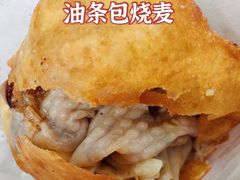 -家阳赵师傅油饼包烧麦(粮道街店)