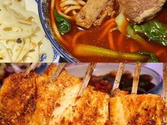 -醉长安(南门总店)