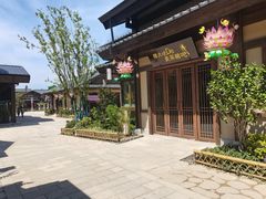 -南京市无想山景区