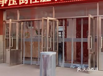 PVC推拉门等，天津市内六区，免费上门量尺安装