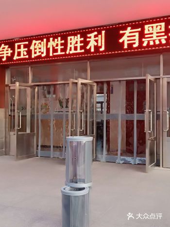 PVC推拉门等，天津市内六区，免费上门量尺安装