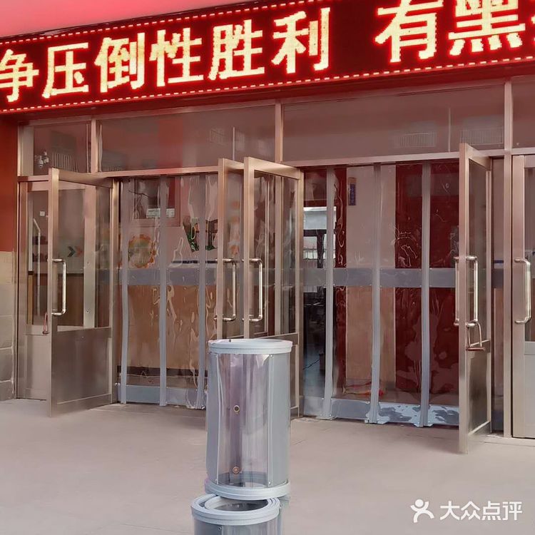 PVC推拉门等，天津市内六区，免费上门量尺安装