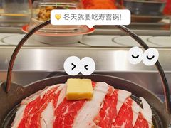 -友壹町寿司(佛山新DNA店)