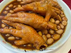 酱汁蒸凤爪-桥底辣蟹(soho复兴广场店)
