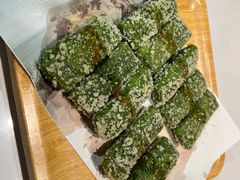 安吉白茶糯米糍-阿露佳·舌尖上的安吉菜