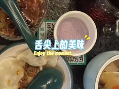 -索拉古贝(义乌北苑店)