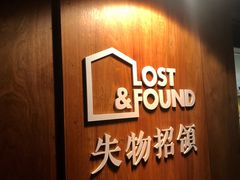 -时光漫步酒店(北京国子监簋街北新桥地铁站店)