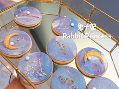 婚礼甜品桌-兔子妃私人定制蛋糕(城南花苑南区店)