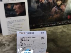 -万象影城(深圳湾万象城旗舰店)