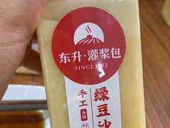 -东升灌浆包(辛庄街总店)