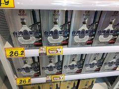 -好特卖Hotmaxx(新奥购物中心)