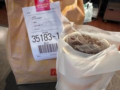 -麦当劳(乳山路店)