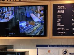 -味多美(比如世界店)