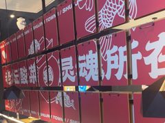 -蜀锦堂·川味现炒(襄阳武商汇店)