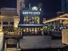 -LENBACH兰巴赫西餐啤酒坊(大连东港店)