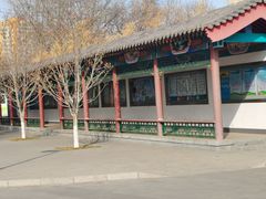 -丰台花园