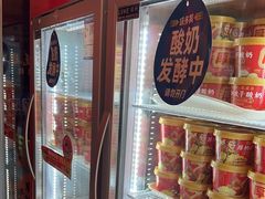 -味多美蛋糕(看丹桥店)