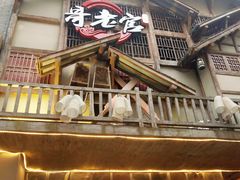 门面-哥老官重庆美蛙鱼头(西湖银泰十一哥店)