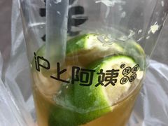 -沪上阿姨·精选茶饮(唐山新街北口店)