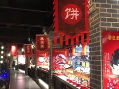 -秀水人家