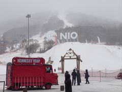 -中旅松花湖滑雪场