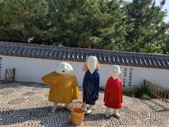 -羊亭河湿地公园