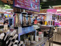 -兰芳园丝袜奶茶(方庄时代店)