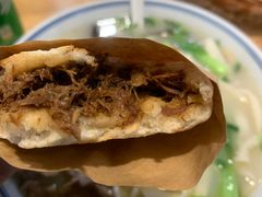 -中原一大碗(湖滨店)