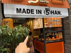 -前进5路汉堡炸鸡(昙华林店)
