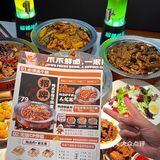 这口鸭翅,记不清吃了多少年了……