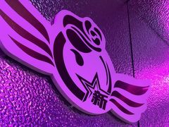 -唯爱KTV聚会餐厅(仙林东城汇店)