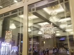 -同和居(什刹海店)
