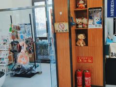 -瑞派雷欧宠物医院·中兽医·眼科·急重症转诊中心(黄台店)