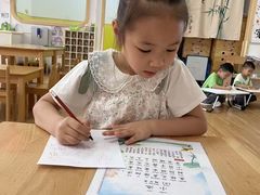 -华杉幼儿园(青塔校区)