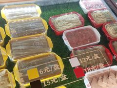 -袁记串串香(新南门店)