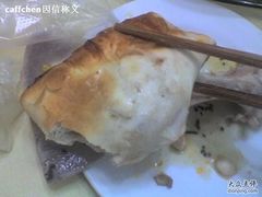 羊肉煎饺-维吾尔餐厅(宜山路店)