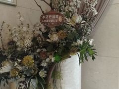 -康逸居·始于2002(海安店)