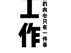 -隆门客栈·西北小吃手工面(丰盛町商业步行街店)