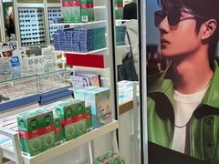 -美式眼镜·授权蔡司.依视路.尼康.豪雅.明月(人民广场店)