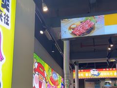 -哈哈碳都·牛肋条无限自助烤肉(宝龙店)