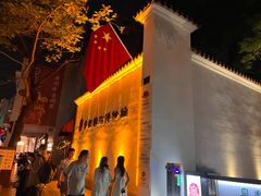 -广州永庆坊瞻云精选酒店