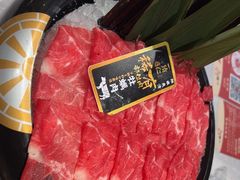 -一绪に寿喜烧自助(世茂广场店)