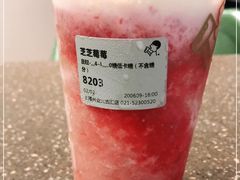 -喜茶(上海兴业太古汇店)