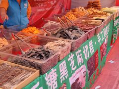 -四季广场 (东坑镇店)